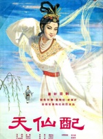 波多野结衣同性女恋大片